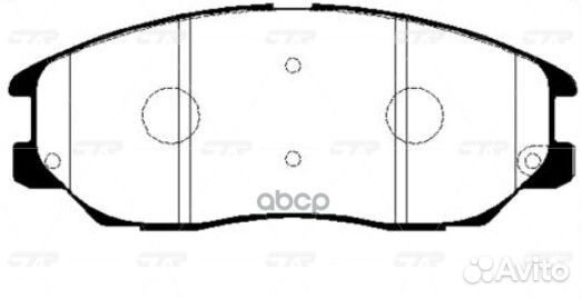 Ckkh-16 Колодки тормозные дисковые перед