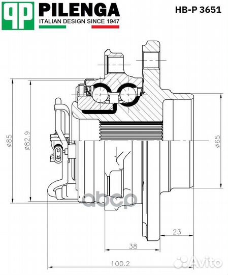 Ступица с подшипником в сборе передняя astra, Z