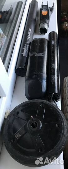 Зачасти от самоката ninebot