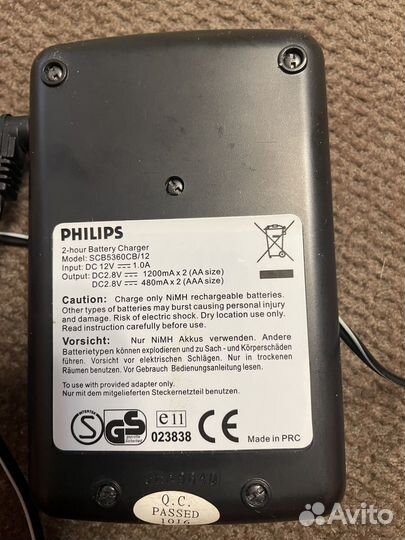 Зарядное устройство Pfilips. Для батареек