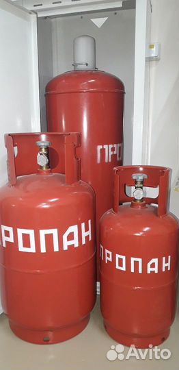 Газовый баллон новый