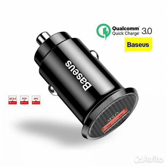 Автомобильная быстрая зарядка Baseus (новое) 18W