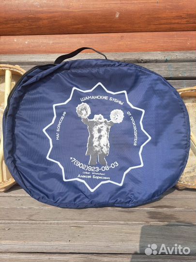 Шаманский бубен 