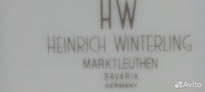 Тарелки Heinrich Winterling (Бавария)