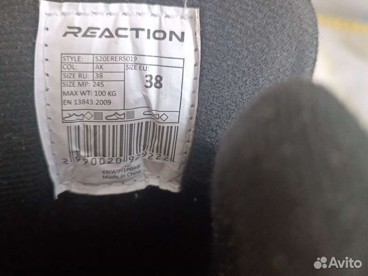 Ролики Reaction R200 38 размер
