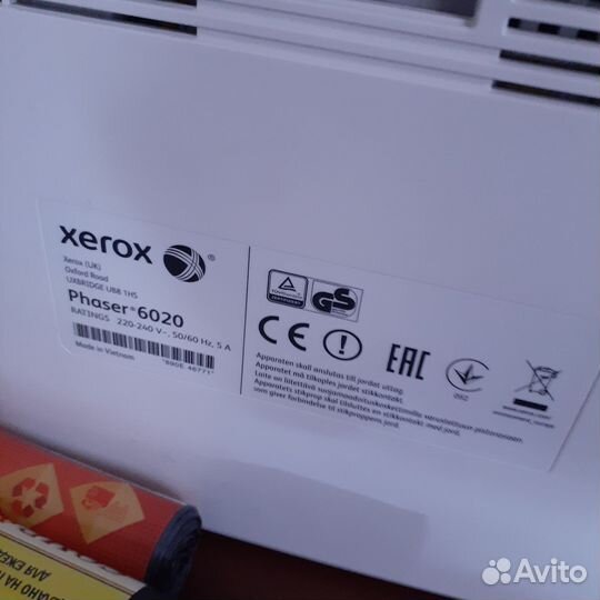 Принтер Xerox Phaser 6020