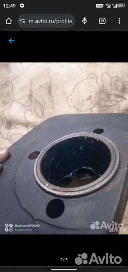 Продам цилиндры