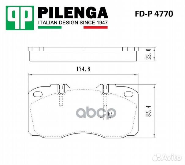 Колодки тормозные iveco daily 06- передние FD-P