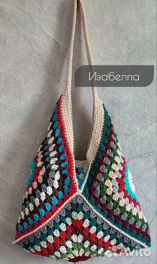 Cумка женская shoper шопер хлопковая сумка пляжная