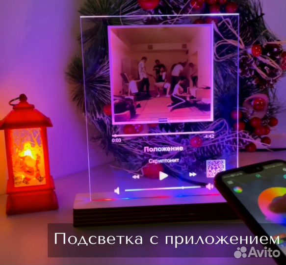 Рамка с живым фото