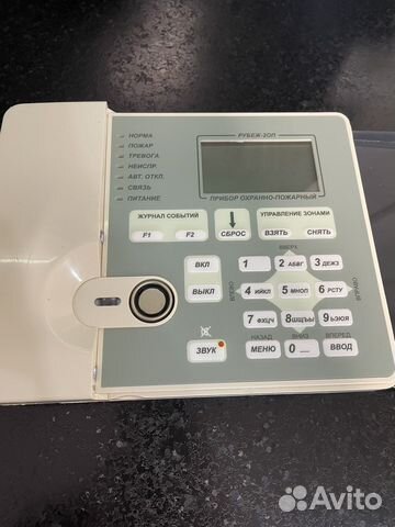 Рубеж 2 оп прот r1