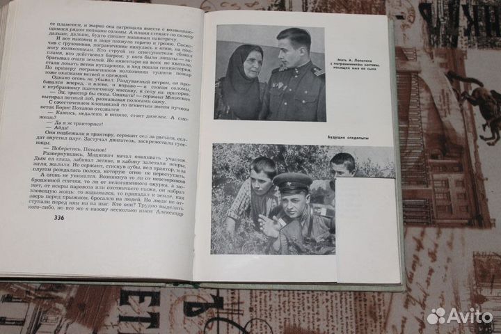 Мемуары, книги о войне и армии