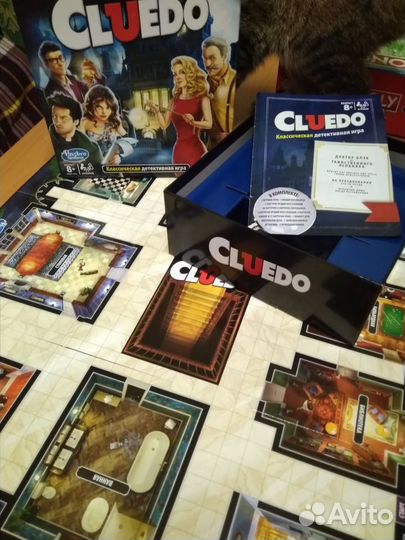 Аренда настольных игр.монополия и cluedo