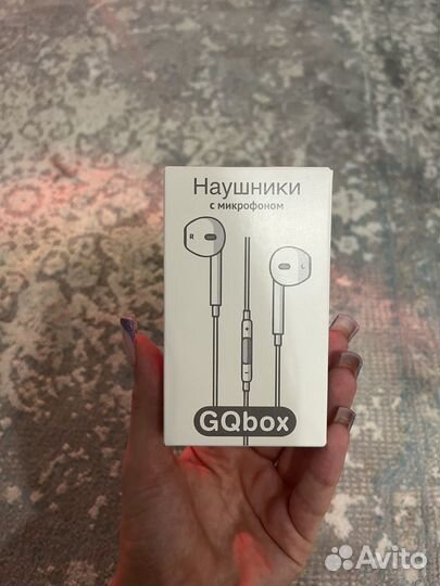 Наушники earpods