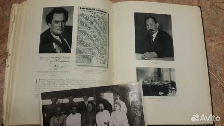 Дзержинский Ф. Э