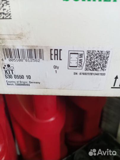 Комплект грм vag INA 530 0550 10