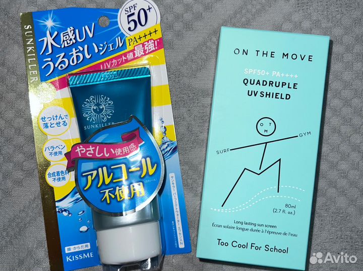 Солнцезащитный крем для лица спф 50