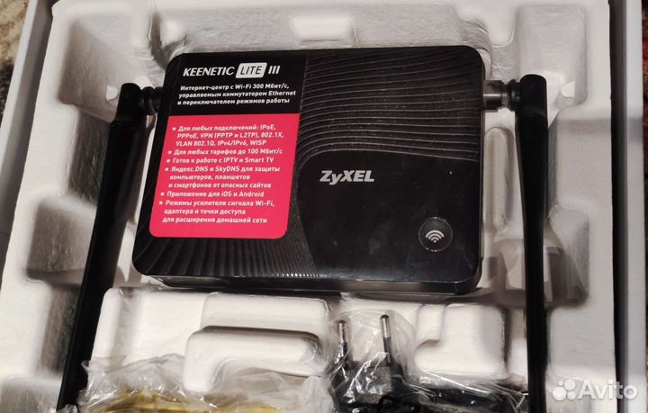 Wifi роутер zyxel keenetic liteIII и dlink dir-300