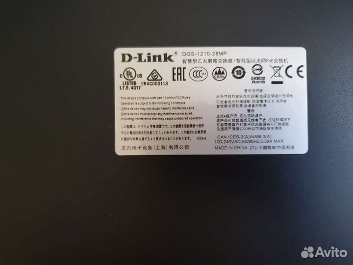 Poe коммутатор D-link DGS-1210-28MP