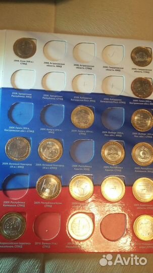 Биметалл все по 25(с 2005 по 2020 год)