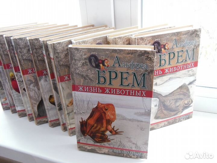 Альфред Брем Жизнь животных 12 томов