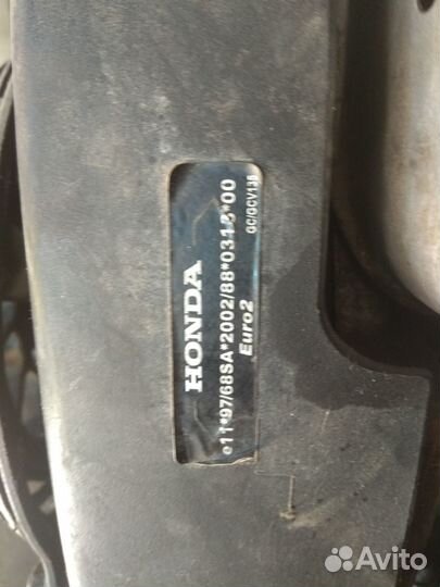 Двигатель для мотоблока бу