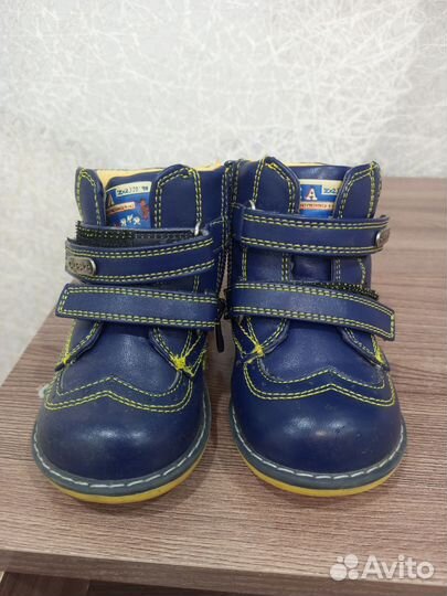 Ботинки демисезонные для мальчика