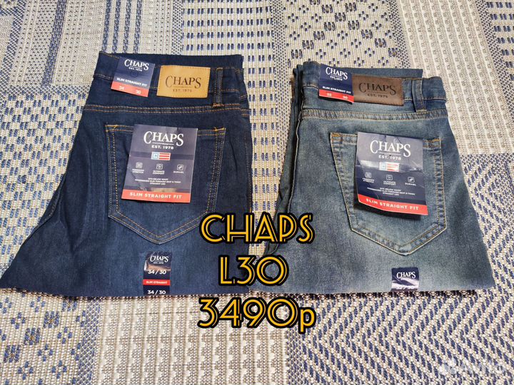 Джинсы Levis 511,512,505