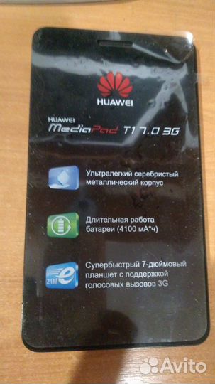 Планшет Huawei MediaPad T1 7 3G