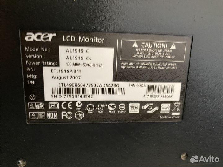 Монитор Acer AL1916