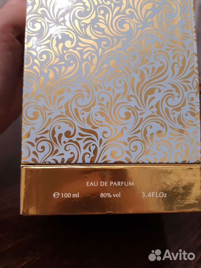 Парфюмерия