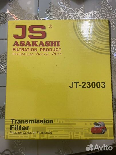 Фильтр масляный АКПП Mitsubishi Outlander