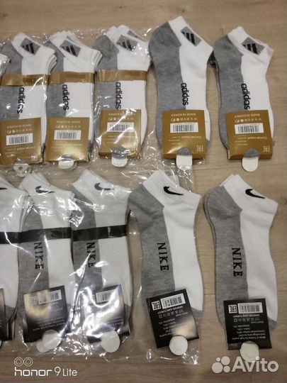 Носки мужские