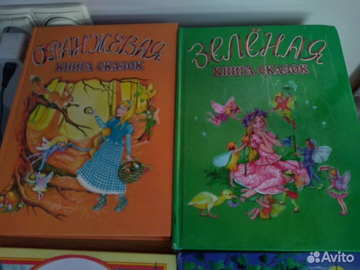 Доктор Айботит Сказка о принцессах