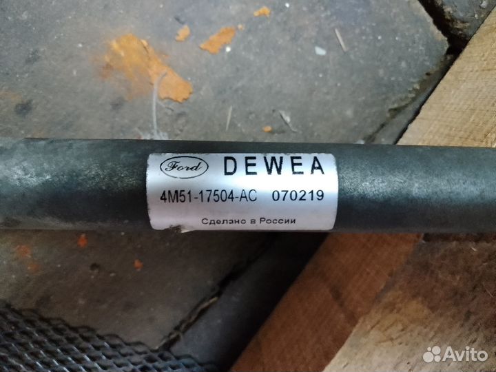 Мотор стеклоочистителя bosch cep2 12v