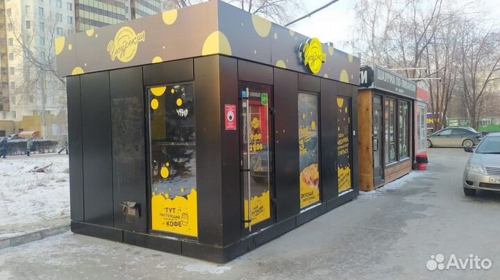 Продам готовый арендный бизнес