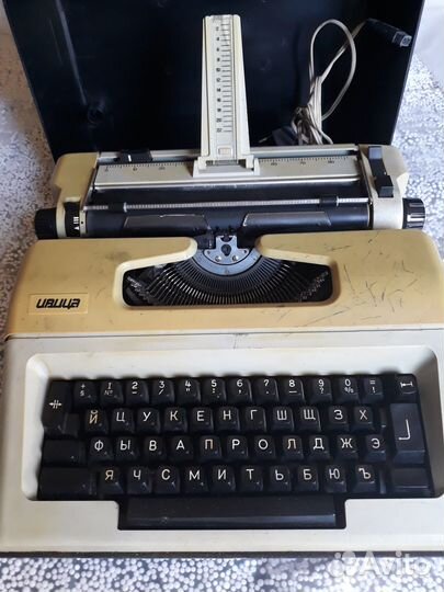 Печатная машинка 