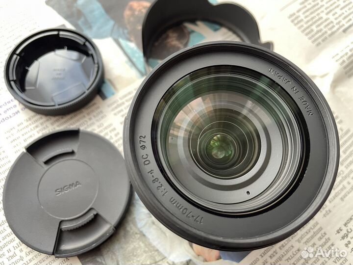 Sigma 17-70mm canon
