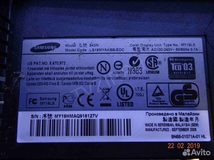 FSP037-2PI03; BN44-00082D