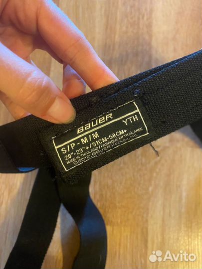 Пояс для гамаш детский yth S/M