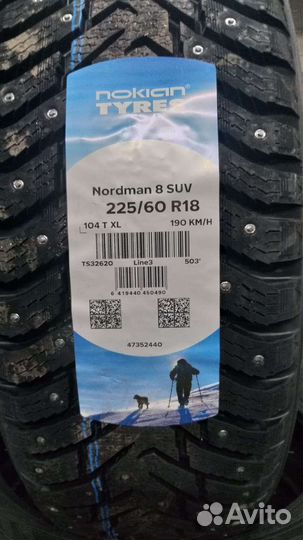 Nokian Tyres Nordman 8 SUV 225/60 R18 104T
