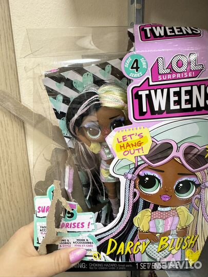 Кукла LOL Surprise OMG, Tweens мятые упаковки