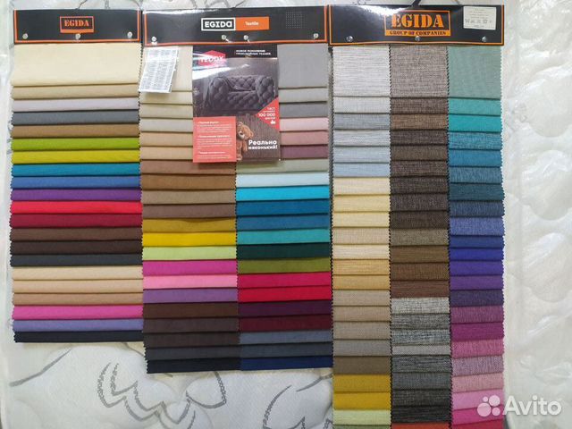 Мебельная ткань