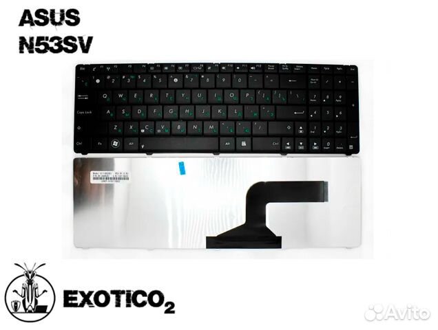 Asus N53S Клавиатура
