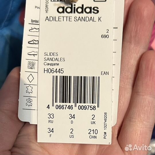 Новые сандали сандалии на девочку adidas