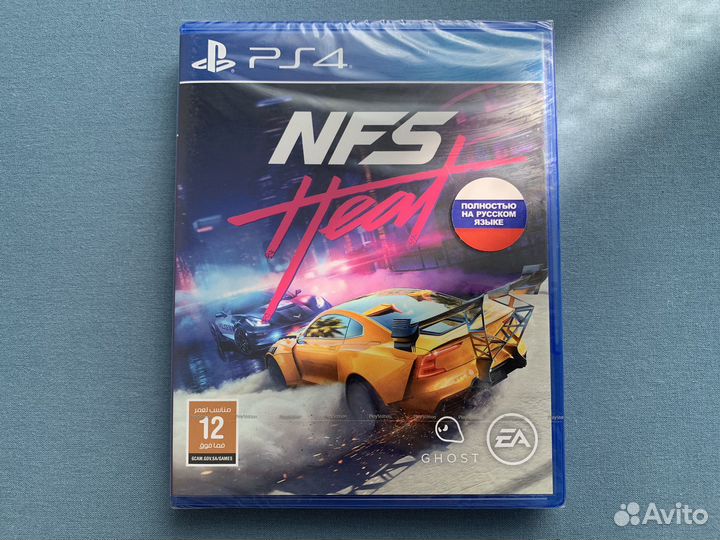 Need for speed heat PS4 (новый диск, на русском)
