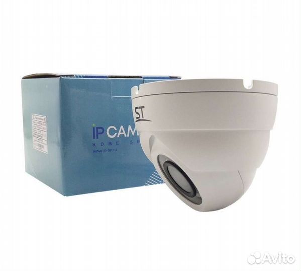 Ip камера уличная