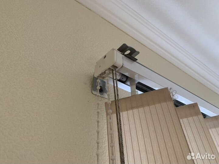 Жалюзи вертикальные