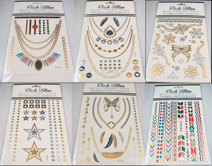 Наклейки -татуировки цвет. золото, серебро и т. д