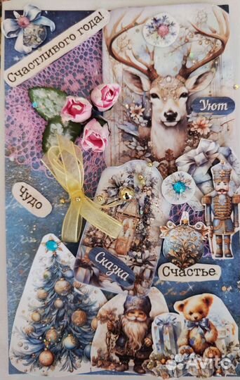 Новогодние открытки своими руками